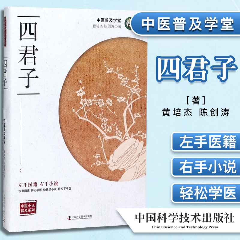 qn医学上是什么意思_医学qn指的什么意思_医学术语qn qn医学上是什么意思_医学qn指的什么意思_医学术语qn