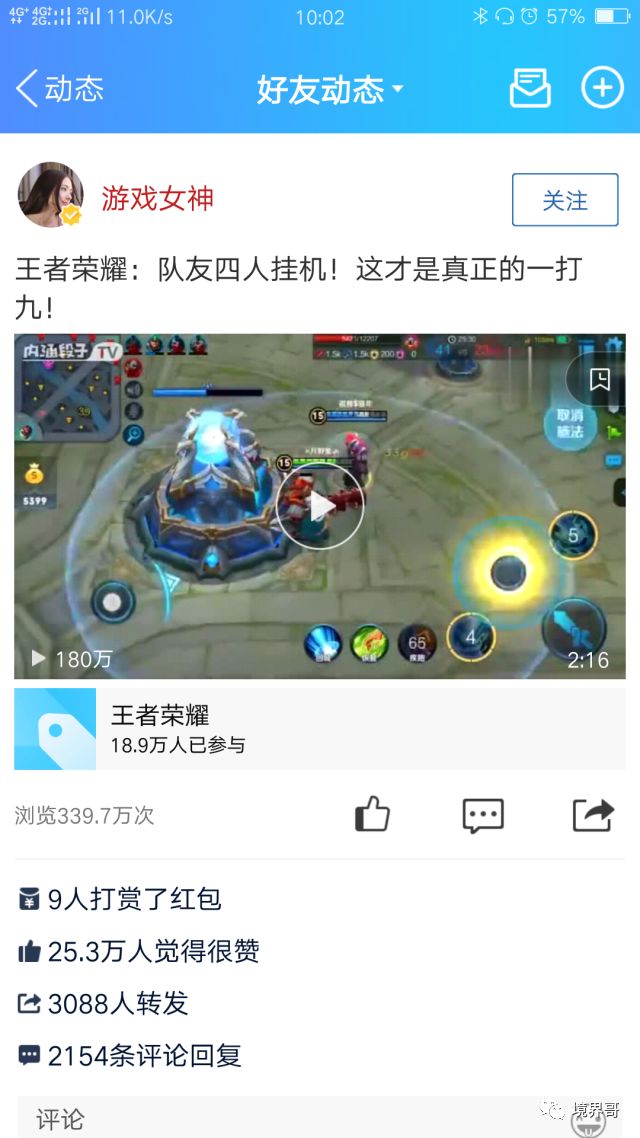 腾讯旗下赚钱平台_腾讯赚钱的项目平台是什么_腾讯认证网赚项目 腾讯旗下赚钱平台_腾讯赚钱的项目平台是什么_腾讯认证网赚项目