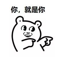 腾讯认证网赚项目-勾搭上腾讯的淘客项目肯定赚大钱