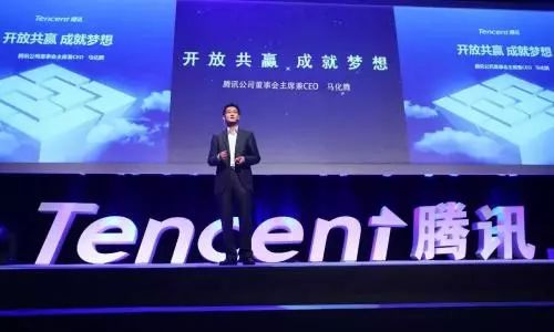 腾讯认证网赚项目_腾讯赚钱靠什么_腾讯网上赚钱 腾讯认证网赚项目_腾讯赚钱靠什么_腾讯网上赚钱