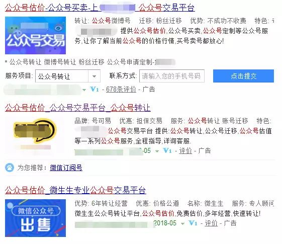腾讯认证网赚项目_腾讯赚钱靠什么_腾讯网上赚钱 腾讯认证网赚项目_腾讯赚钱靠什么_腾讯网上赚钱