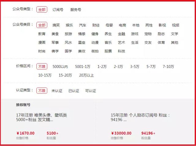 腾讯认证网赚项目_腾讯赚钱靠什么_腾讯网上赚钱 腾讯认证网赚项目_腾讯赚钱靠什么_腾讯网上赚钱