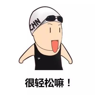 腾讯网上赚钱_腾讯赚钱靠什么_腾讯认证网赚项目 腾讯网上赚钱_腾讯赚钱靠什么_腾讯认证网赚项目