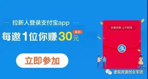论坛博客有哪些_网赚项目免费平台论坛博客_博客论坛系统 论坛博客有哪些_网赚项目免费平台论坛博客_博客论坛系统