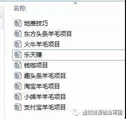 论坛博客有哪些_博客论坛系统_网赚项目免费平台论坛博客 论坛博客有哪些_博客论坛系统_网赚项目免费平台论坛博客