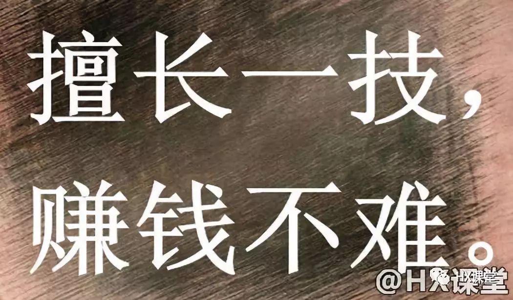最新网赚羊毛项目论坛_薅羊毛论坛在哪里可以找到_电商平台薅羊毛论坛 最新网赚羊毛项目论坛_薅羊毛论坛在哪里可以找到_电商平台薅羊毛论坛