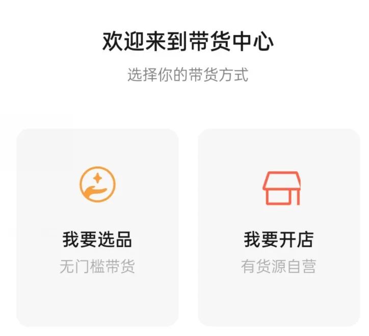 新手也可操作抖音零成本网赚项目-微信视频号国学易经书单号零费用副业，日赚2000钱