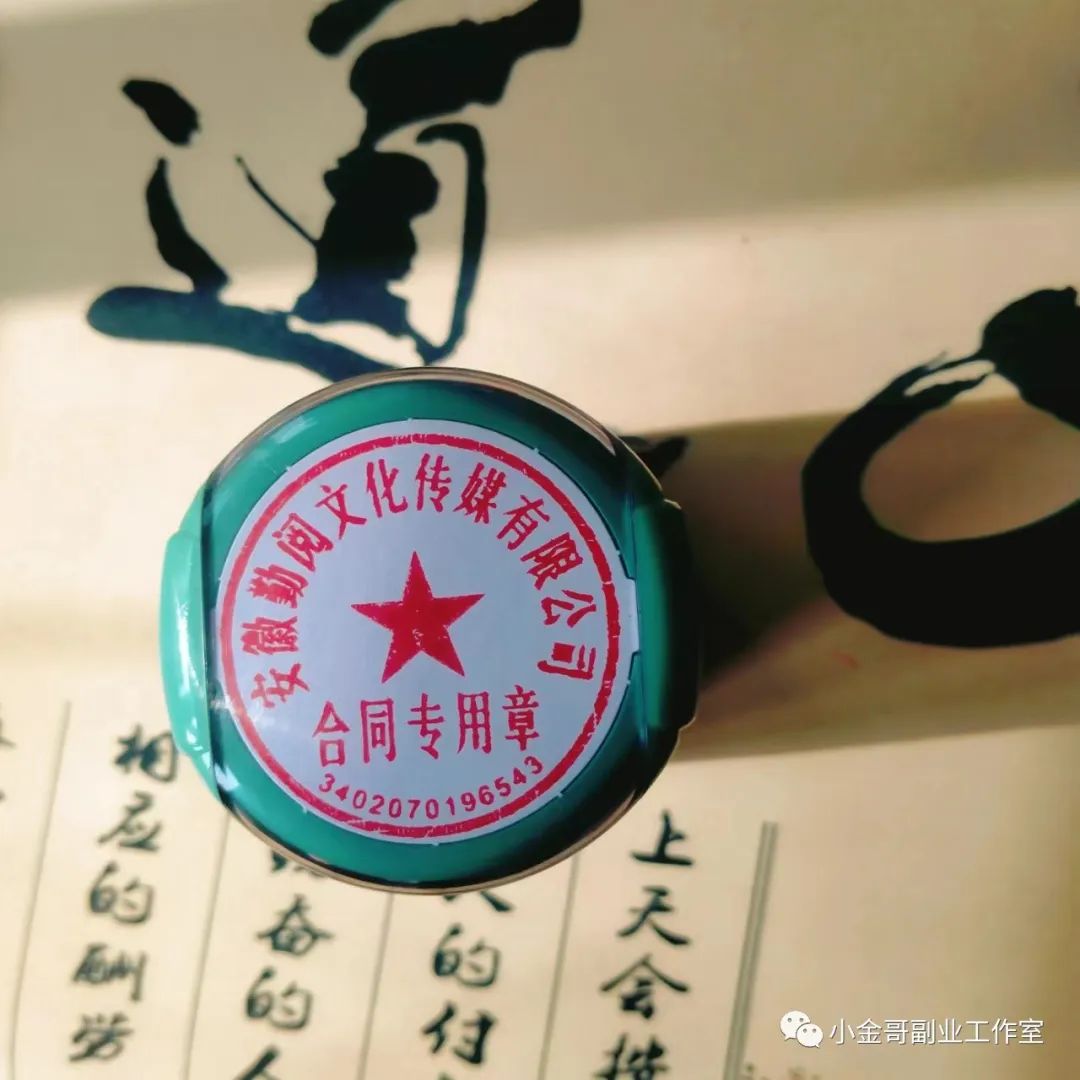 网赚项目团购_有什么好做的网赚项目_有什么网赚好项目 网赚项目团购_有什么好做的网赚项目_有什么网赚好项目