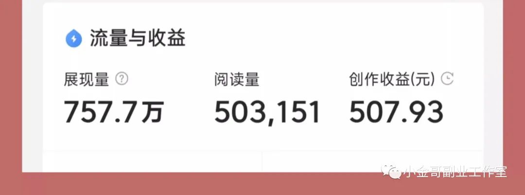 有什么网赚好项目_网赚项目团购_有什么好做的网赚项目 有什么网赚好项目_网赚项目团购_有什么好做的网赚项目