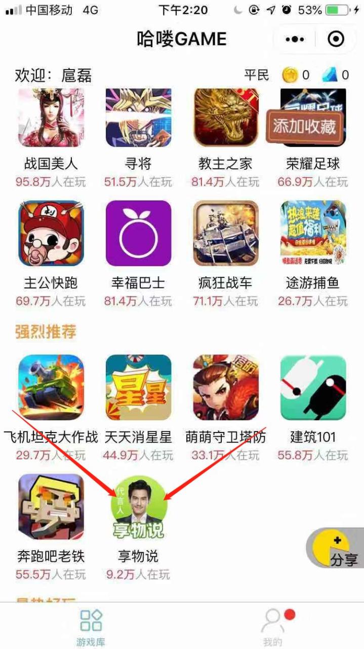 手里有什么好的网赚项目_正规网赚项目和网赚方法_外国网赚项目 手里有什么好的网赚项目_正规网赚项目和网赚方法_外国网赚项目