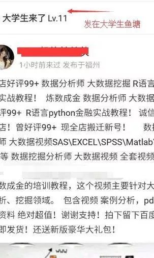 网赚项目分享_红叶网赚博客免费分享网赚项目_超级简单的网赚项目 网赚项目分享_红叶网赚博客免费分享网赚项目_超级简单的网赚项目