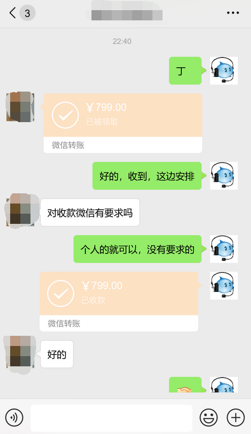 网赚项目月入八万副业_副业网上赚小钱_网络副业项目