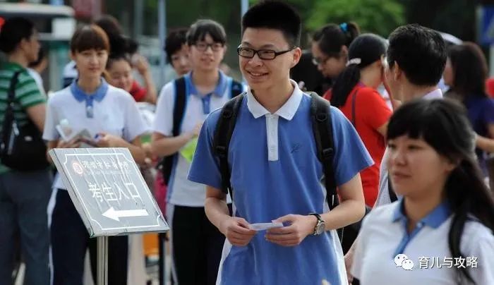 江苏高考高分考生_江苏省高考最高分_江苏高考高分数 江苏高考高分考生_江苏省高考最高分_江苏高考高分数