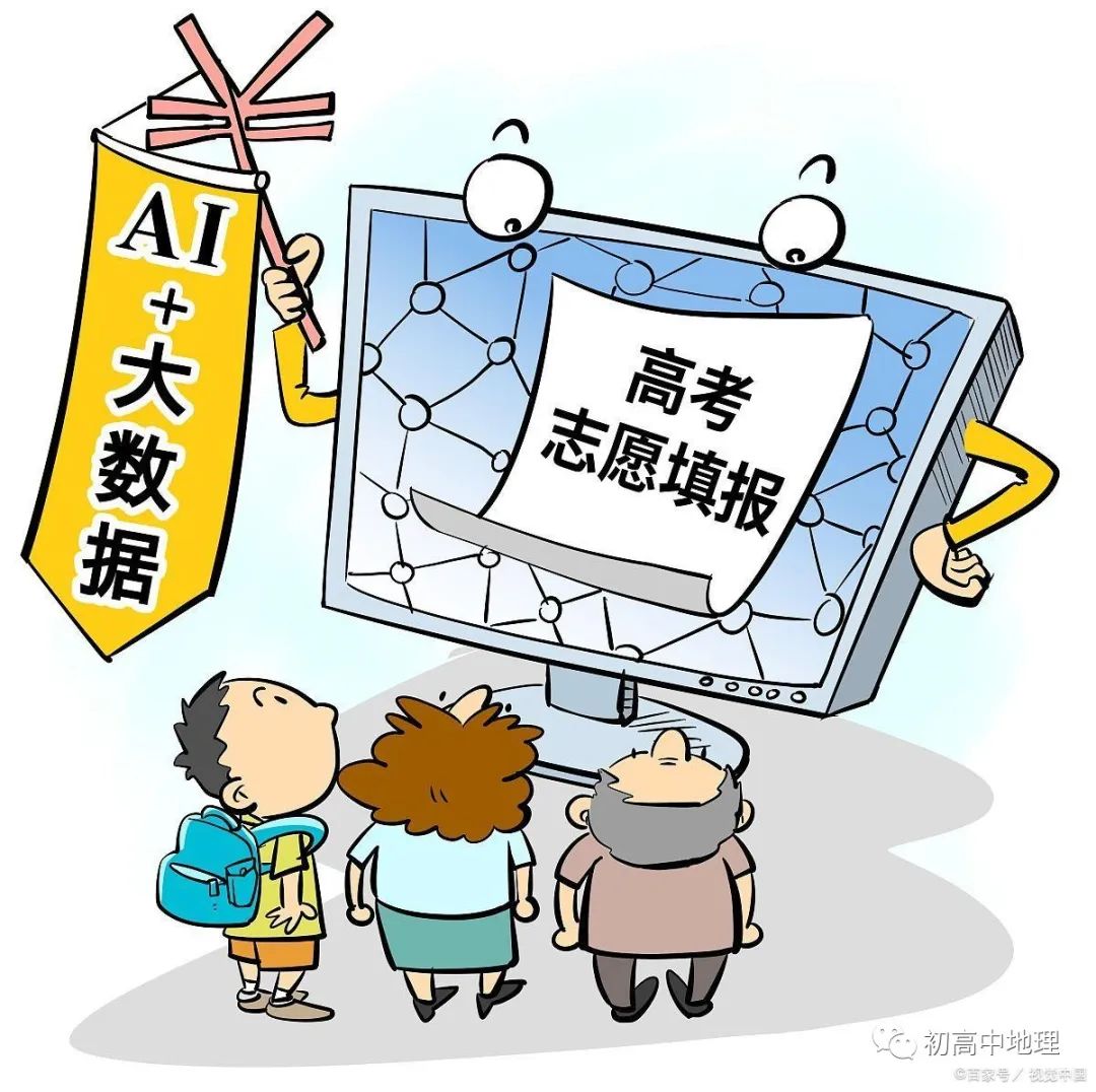 江苏省高考最高分_江苏省高分卷_江苏高考高分考生 江苏省高考最高分_江苏省高分卷_江苏高考高分考生