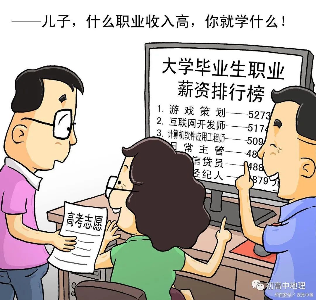 江苏高考高分考生_江苏省高考最高分_江苏省高分卷 江苏高考高分考生_江苏省高考最高分_江苏省高分卷