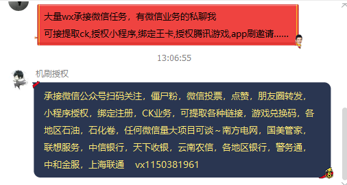 手里有什么好的网赚项目_外国网赚项目_正规网赚项目和网赚方法 手里有什么好的网赚项目_外国网赚项目_正规网赚项目和网赚方法