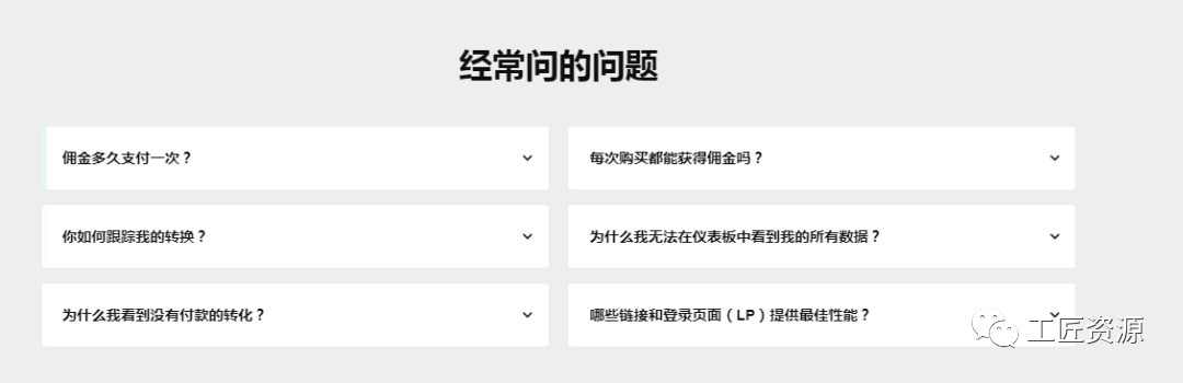 网赚类项目有哪些_网赚项目漏洞_网赚项目团购 网赚类项目有哪些_网赚项目漏洞_网赚项目团购