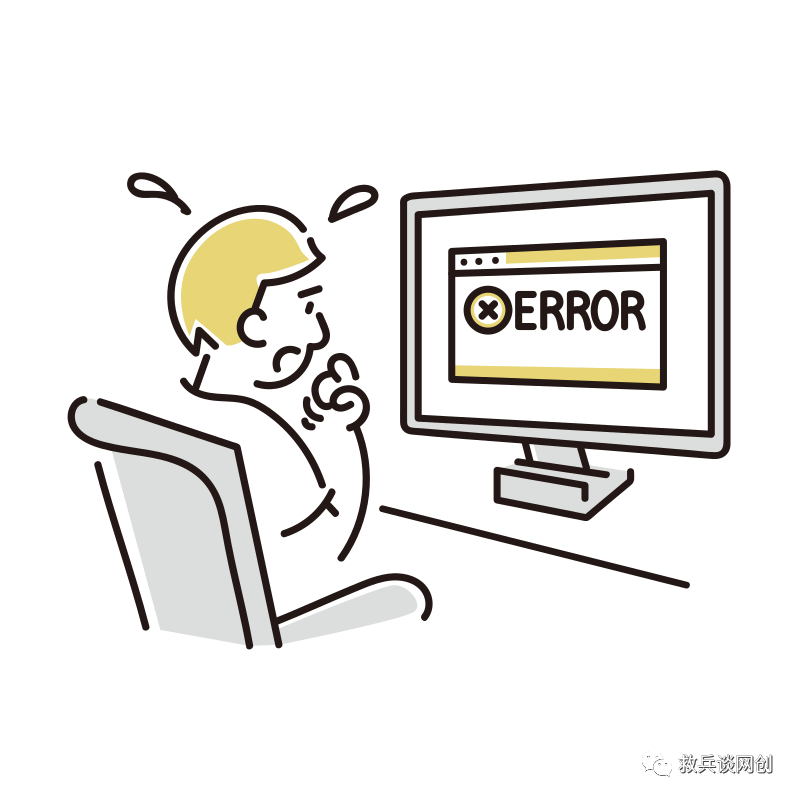 分享一个年赚20w的网赚资源付费项目-现在到底做哪些才赚钱