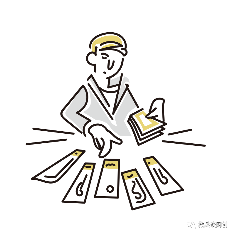 分享一个年赚20w的网赚资源付费项目_付费分享平台_网络赚钱免费平台 分享一个年赚20w的网赚资源付费项目_付费分享平台_网络赚钱免费平台