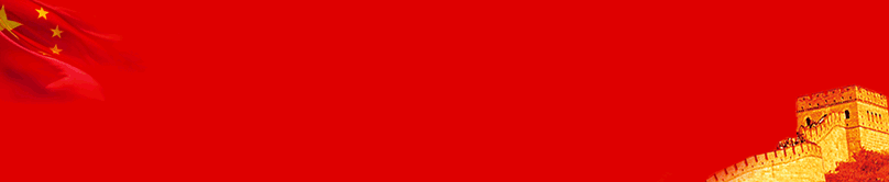 动员国防对象是指_国防动员对象具_国防动员的对象是 动员国防对象是指_国防动员对象具_国防动员的对象是