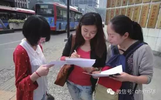 网赚项目免费平台论坛博客-【必读】教你业余时间怎样能在网络上兼职赚钱！