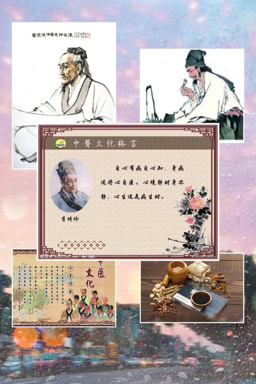 医学qn指的什么意思_qn医学上是什么意思_医学术语qn 医学qn指的什么意思_qn医学上是什么意思_医学术语qn