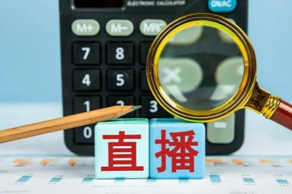 抖音带货Ab链短视频鱼塘策略高转化直播